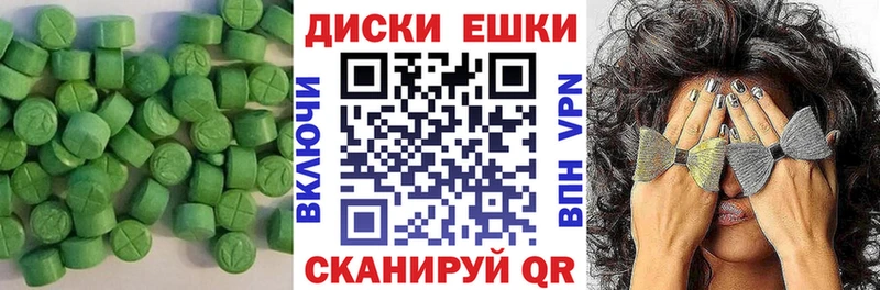 купить   кракен ONION  ЭКСТАЗИ Cube  Миллерово 