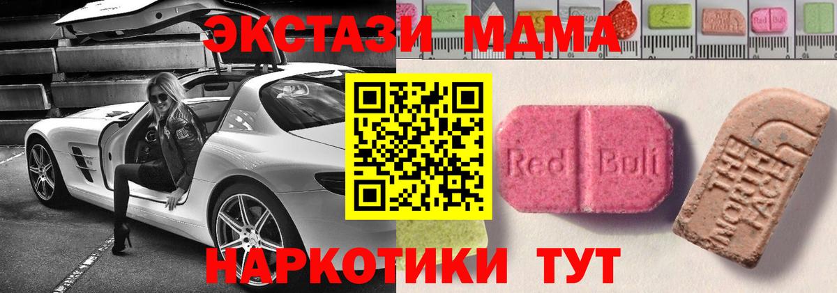 Марихуана Миллерово