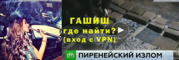 мдма Мегион