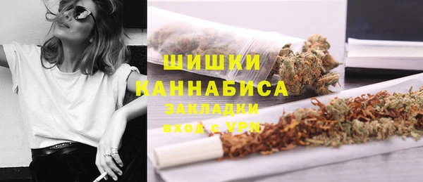 герыч Медвежьегорск