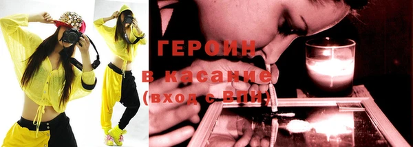 герыч Медвежьегорск