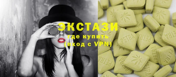 мдма Мегион