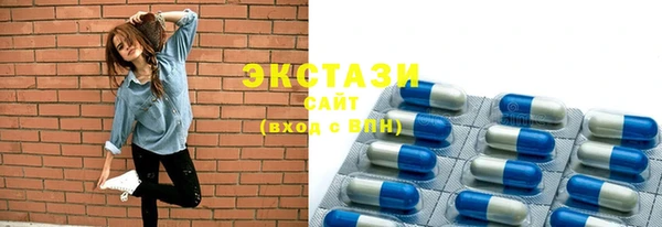 герыч Медвежьегорск
