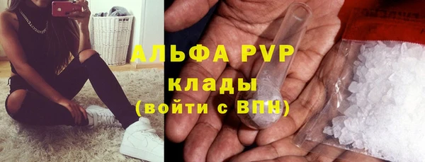 герыч Медвежьегорск