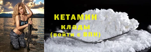 сатива Медногорск
