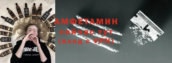 мдма Мегион
