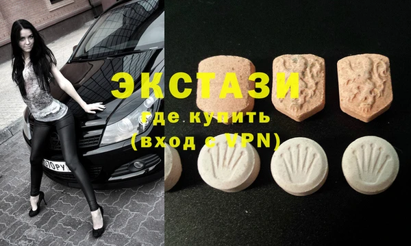 герыч Медвежьегорск