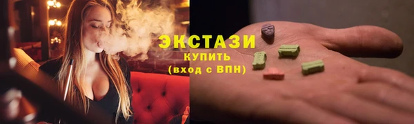мдма Мегион