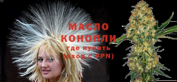 мдма Мегион