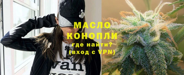 герыч Медвежьегорск