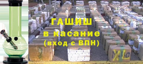мдма Мегион