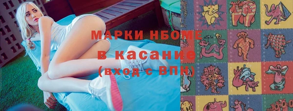мдма Мегион
