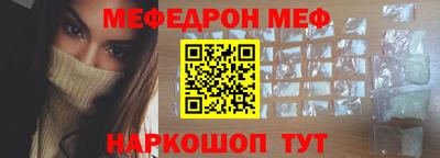 гашик Берёзовский