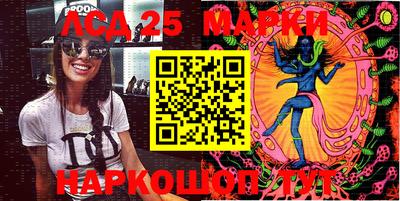 гашик Берёзовский