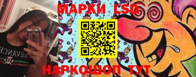 прущие крисы Беслан