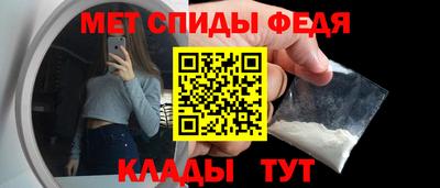 марки nbome Краснознаменск