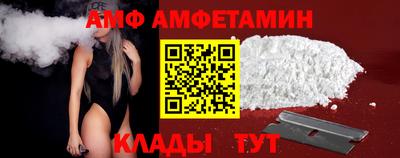 марки nbome Краснознаменск