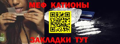 гашик Берёзовский