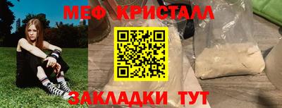 каннабис Азнакаево