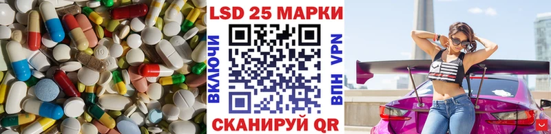 что такое   Миллерово  Лсд 25 экстази ecstasy 