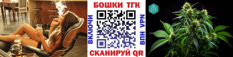 Конопля марихуана  дарк нет телеграм  Миллерово  где найти наркотики 